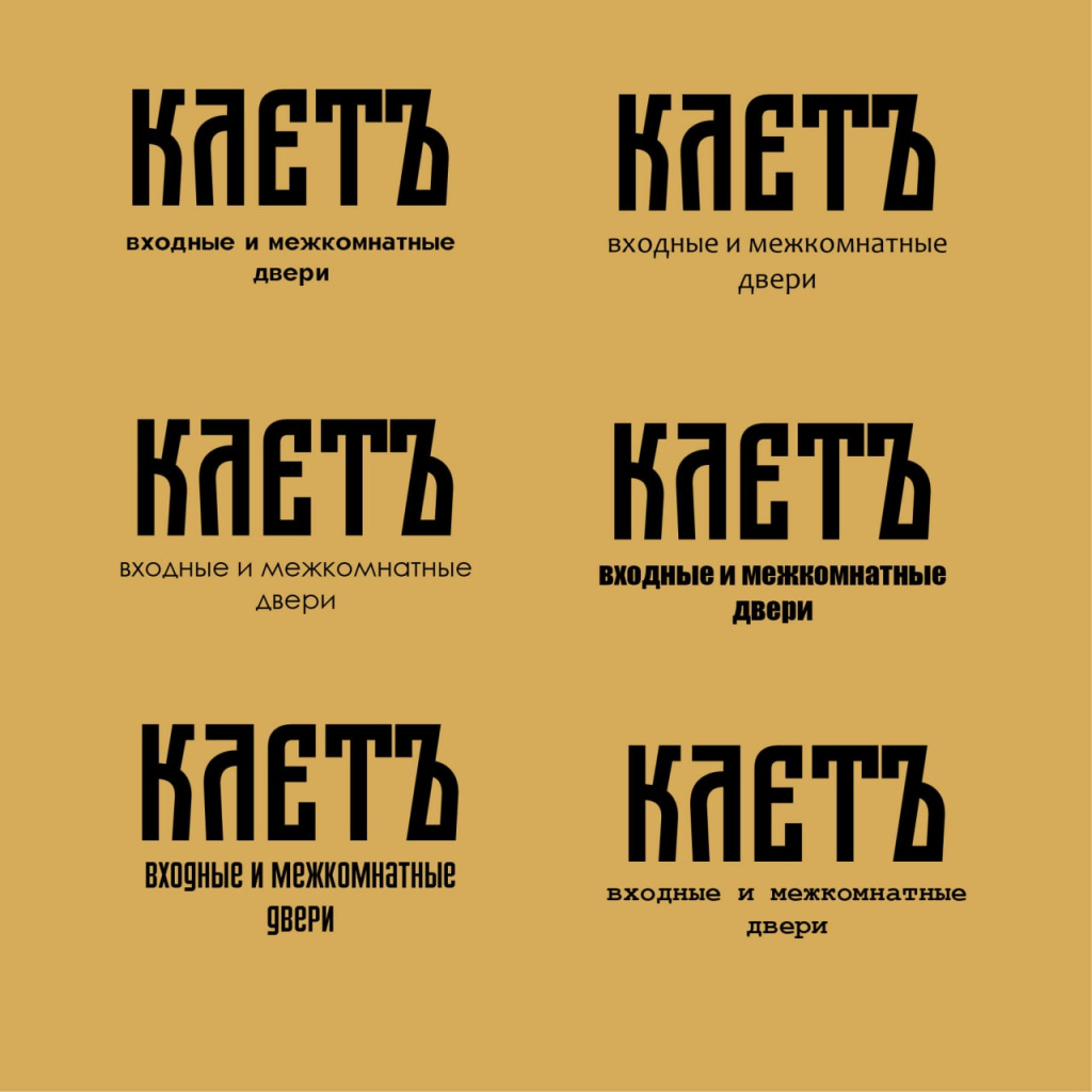 Полный цикл разработки: от анализа конкурентов и поиска идеи